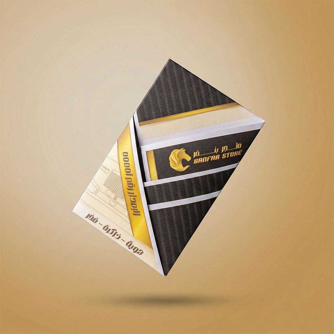 في متجر بنفر، اختر ميدالية أو تعليقة بتصميم أنيق وفريد يعكس واجهة سيارتك المفضلة، .هدية مثالية لمحبي السيارات. هدية لا تنسى